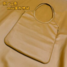 ��miu��hoboҸ�°�2024�¿���Ƥ�μ��tote�˻@��ُ������ذ�