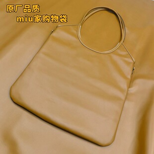 ��miu��hoboҸ�°�2024�¿���Ƥ�μ��tote�˻@��ُ������ذ�