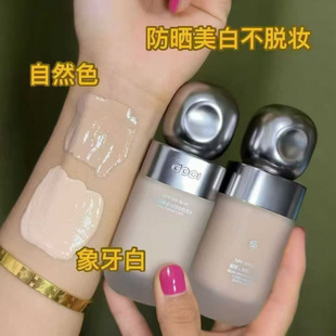 ���߷���۵�Һdop��ɫ�������׳֊y�۵�Һ��Ó�y��覸��x��ˮ��