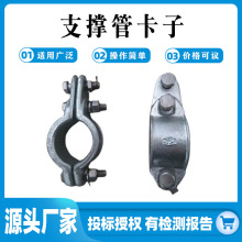 ����֧�ιܿ����_�ּܿۼ��ؾ��K�����^������|�̶���