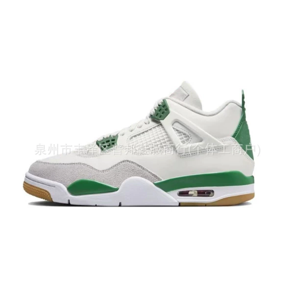 Green and white