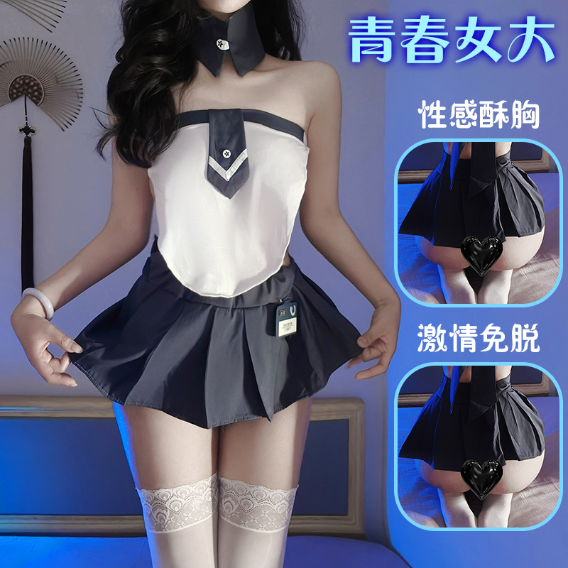 Golden Night Sex Lingerie Sexy Spice Girl Jk Uniform cos College Style Navy Style Sailor Suit qqny Abstinence Department