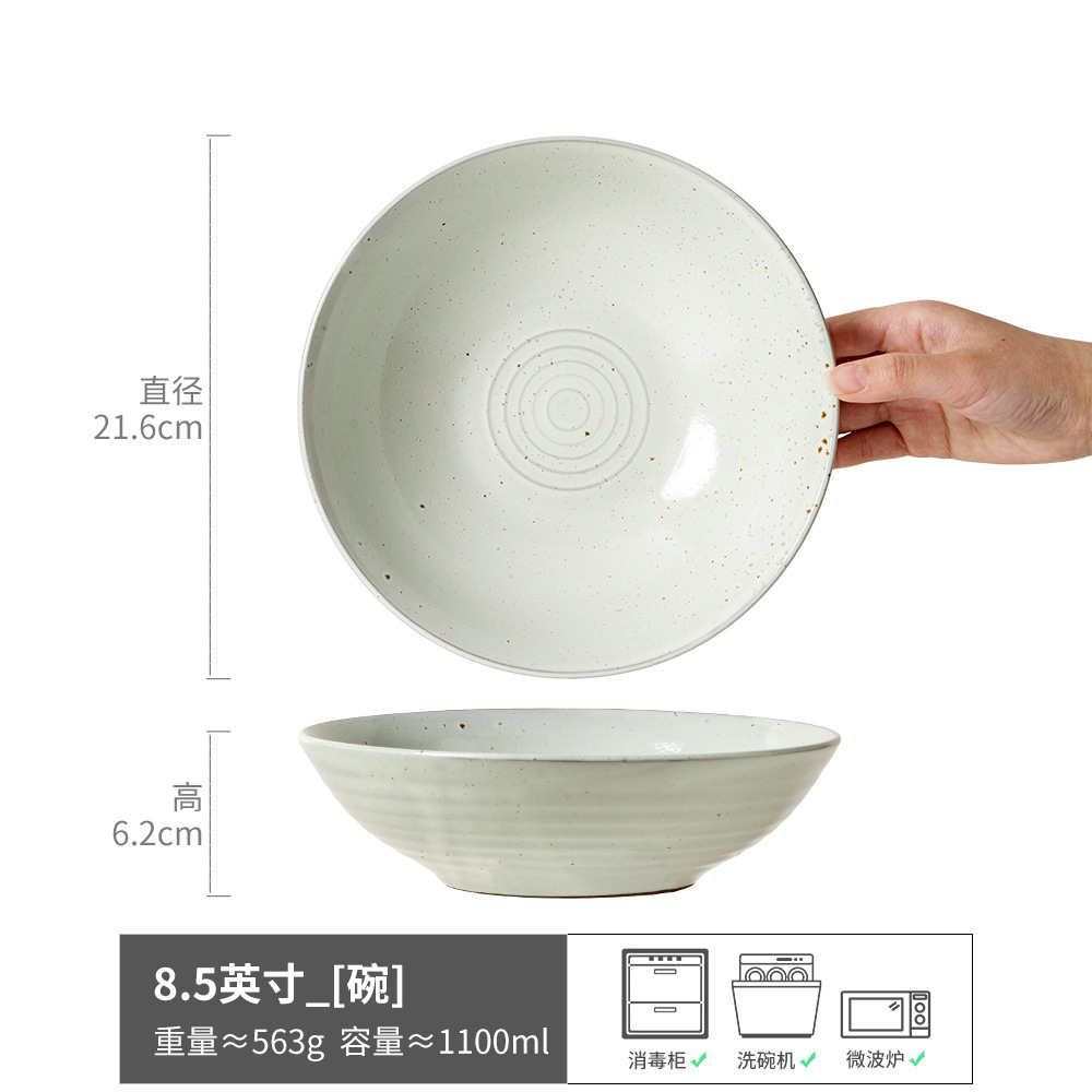 Tazón abierto de cerámica con trazo de estilo retro japonés Tazón de verduras para el hogar Tazón de fideos brillantes Tazón de ensalada Tazón de sopa Vajilla simple Tazón grande