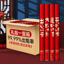 �Y���֔Q�Y��Ͳ���w֮ϲ���¼��_�I��Ʒ�_�����ֳև���Ͳ�YͲ��