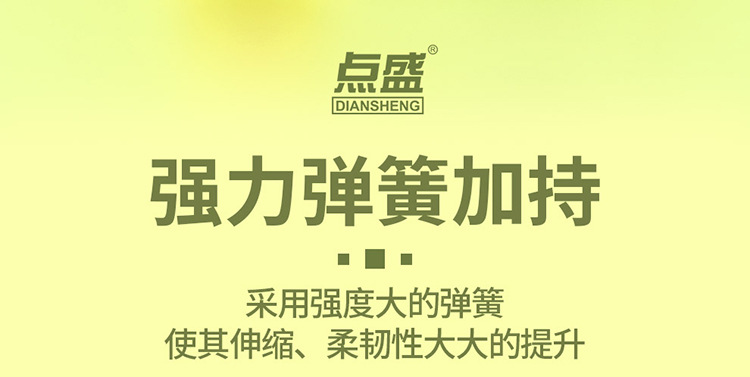 中文_07.jpg