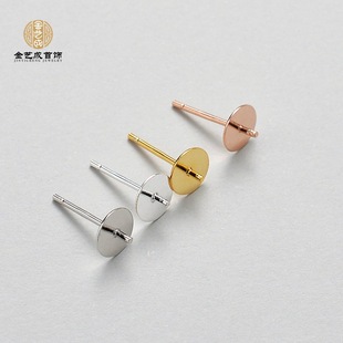 ��ճˮ��������S925���yƽ�^�ƽ���п��� �ֹ�DIY������