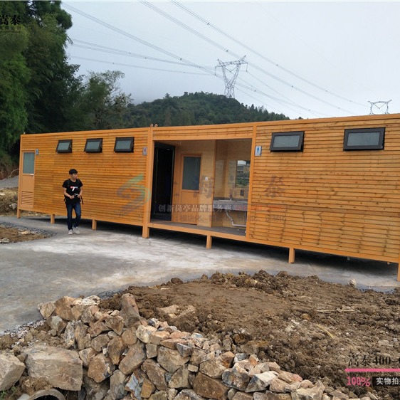 上海厂家直供环保移动厕所厕所景区打包厕所户外智能防腐木公厕