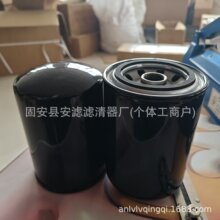 �ֻ���Ӧ T19044������о���̻�е����������