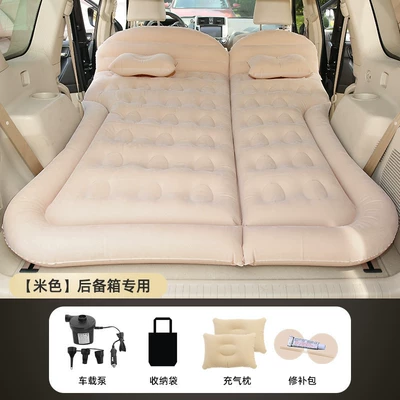 Suitable for Nio Es6 Car Vehicle-mounted inflatable bed - special-for-trunk-suv-honeycomb-style-flocking-rice-with-on-board-electric-pump
