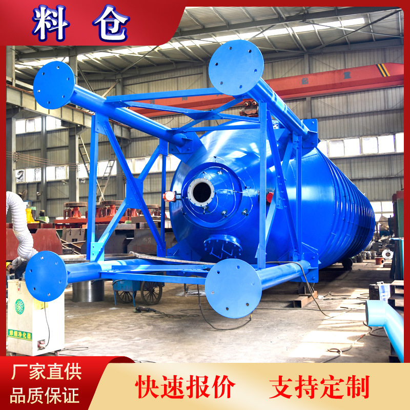 50吨石灰料仓生产厂家40立方石灰料仓立式罐仓石灰投加装置设备