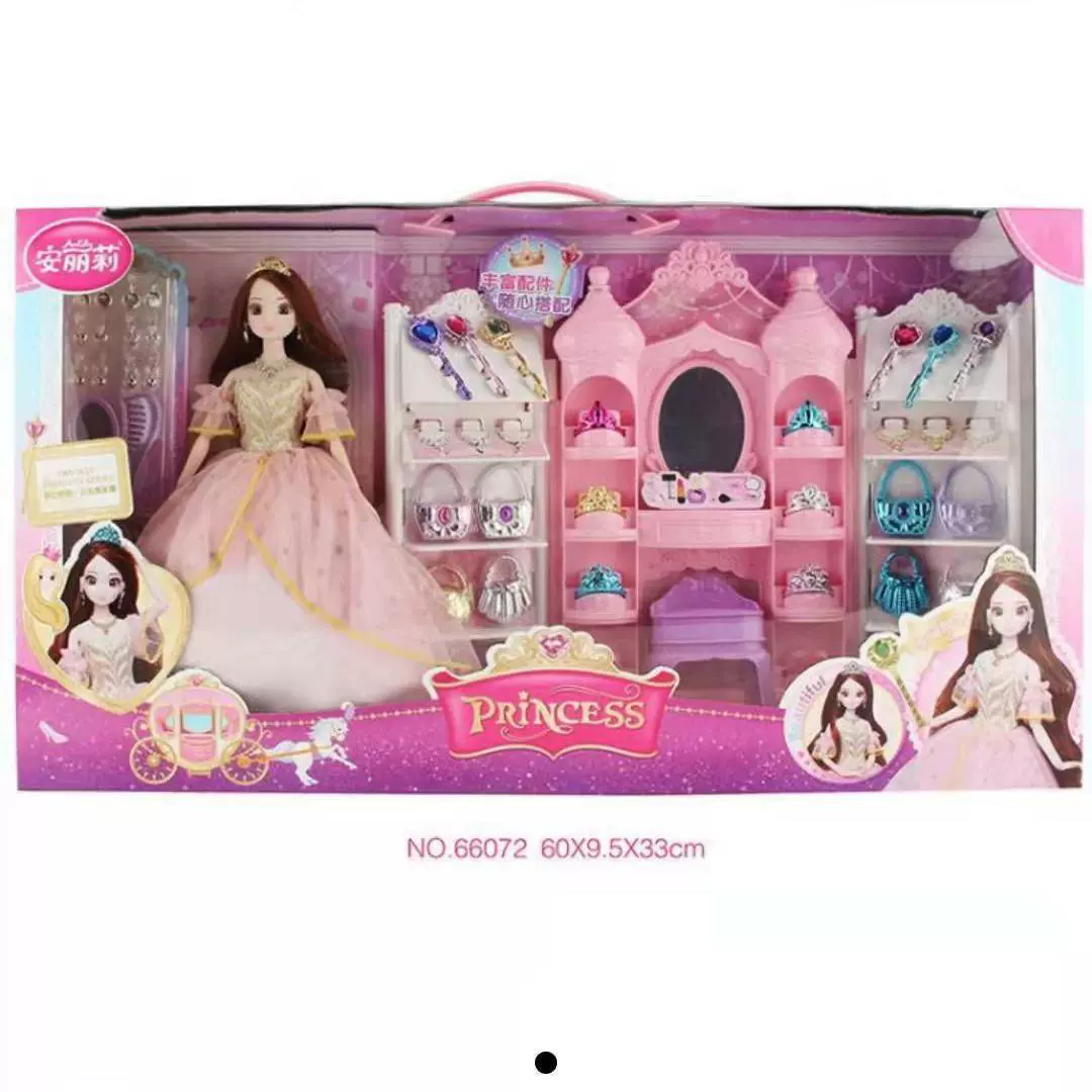 Doll, set, backpack, family villa, toy