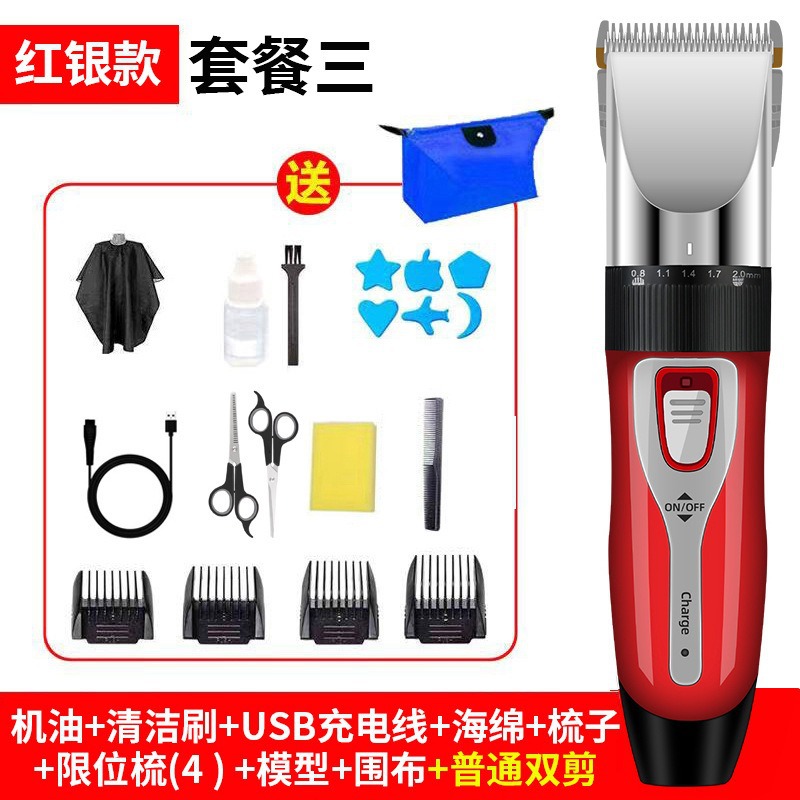 9920 검은 색과 빨간색 패키지 3 (스카프 + 일반 이중 가위 + 보관 가방)