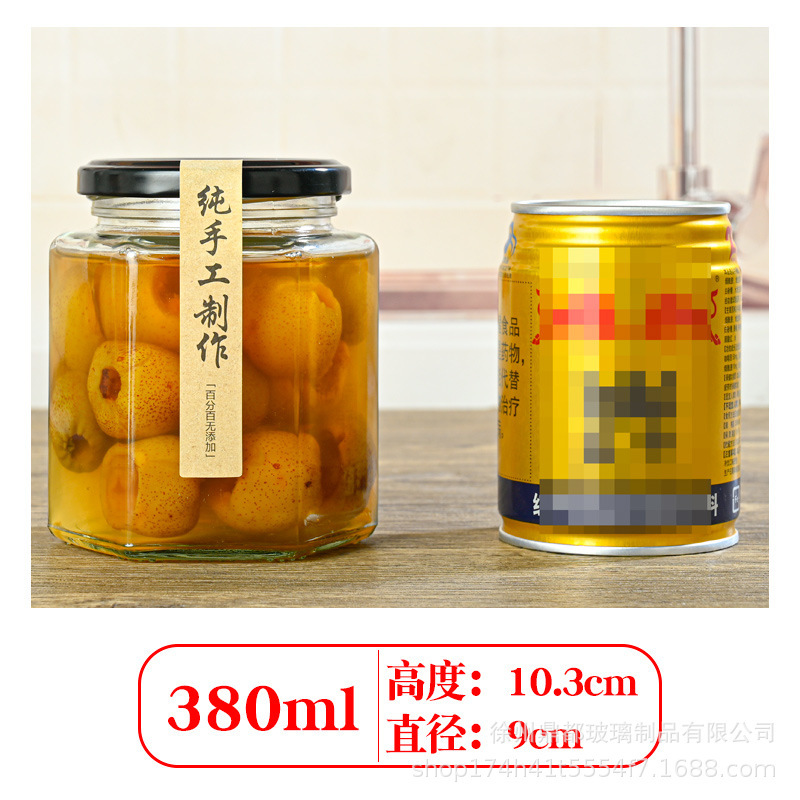 スポット卸売り蜂蜜ガラス瓶唐辛子ジャムガラス瓶密封貯蔵物六稜食品ガラス缶瓶|undefined