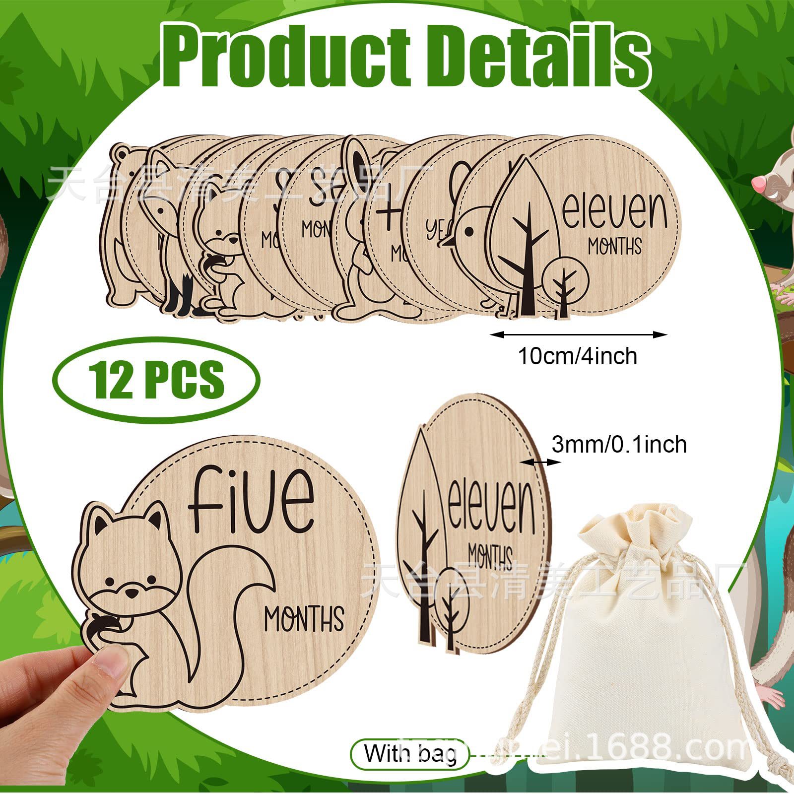 12 hitos de madera para bebés, decoración de madera, dibujos animados de bricolaje, tarjeta de rosa para bebés, logotipo de nacimiento, artesanía de fiesta