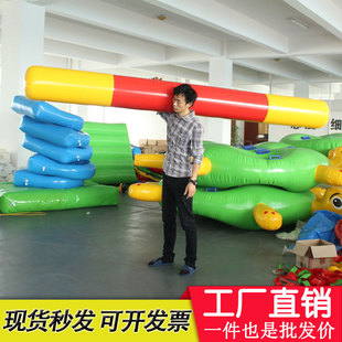 Fun Sports props inflatable golden hoop stick kindergarten body intelligent training teaching aids parent-child Group building activity equipment