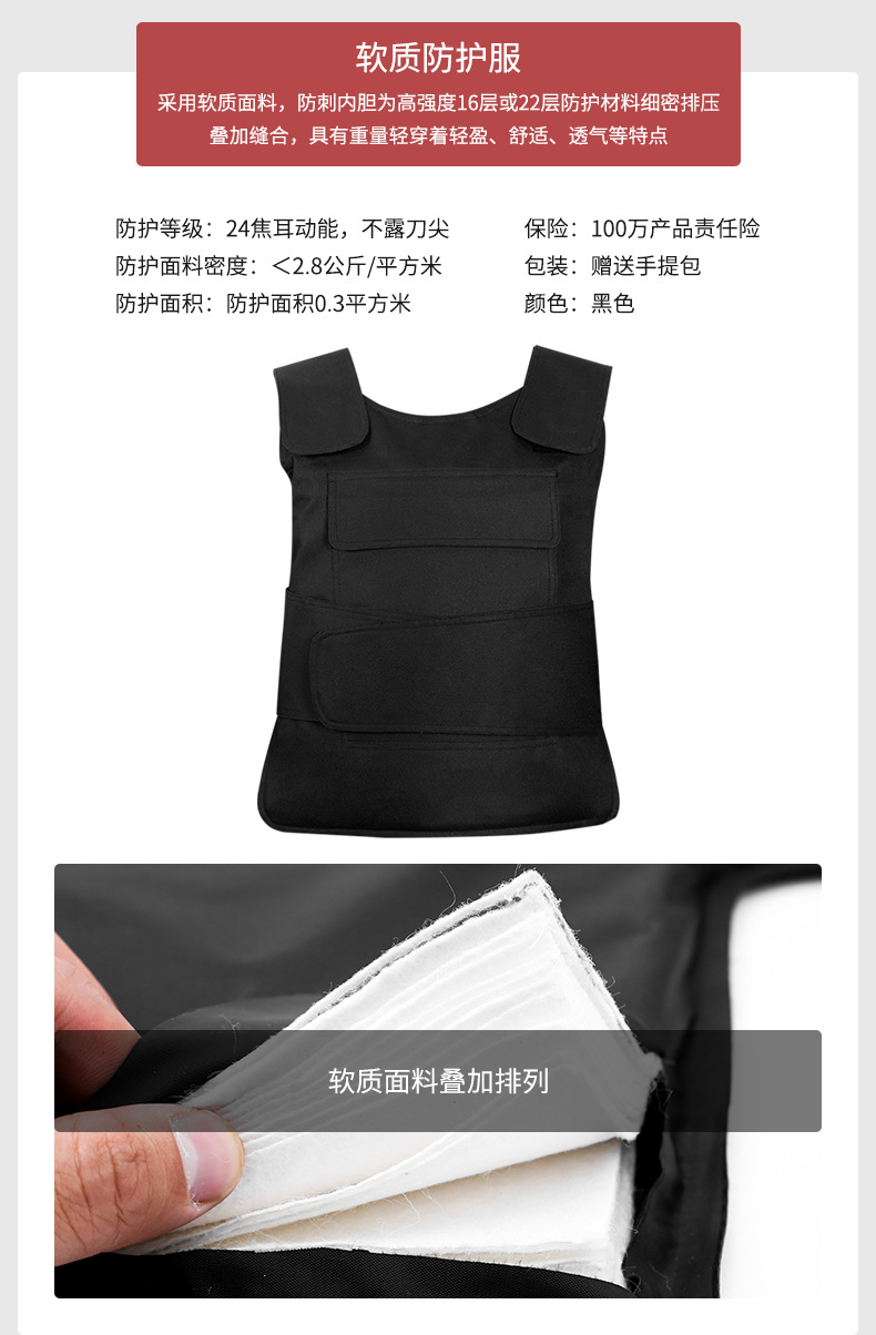 详情_06.jpg