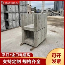 ��ƷU����ˮ�σ�����ˮ��䓽������ˮ����|�۾���U�ͲۏS�Ҏ��w