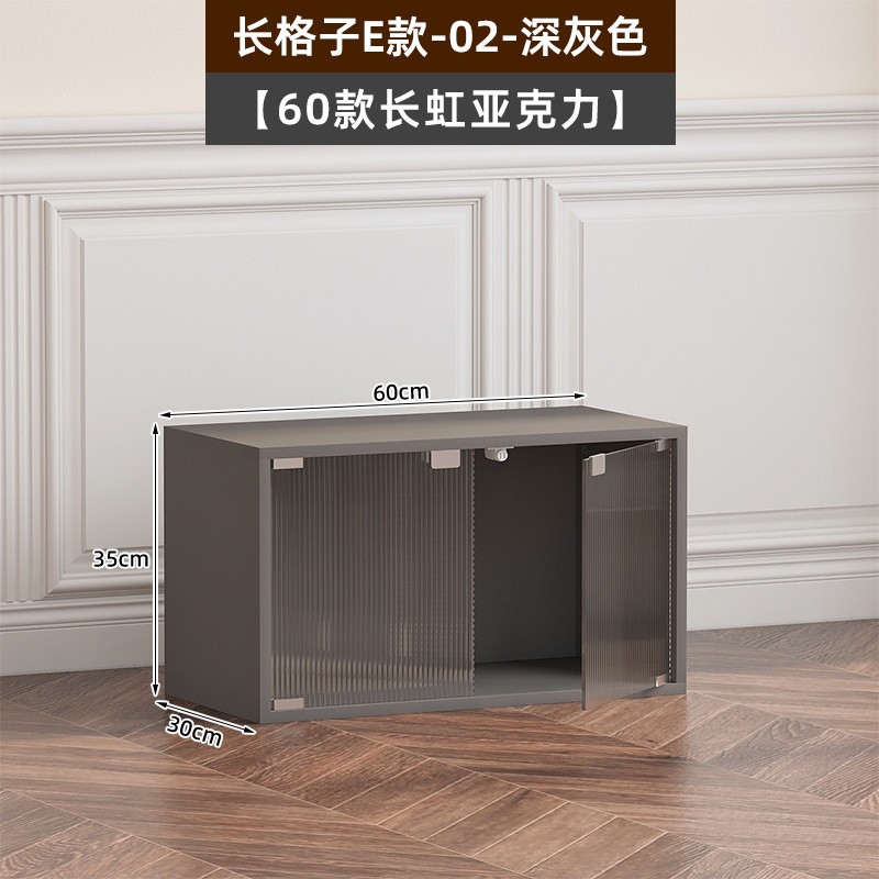 4I 階段下収納キャビネット自由組み合わせ格子キャビネット収納キャビネットディスプレイキャビネット収納ラック狭いキャビネット本棚本棚ベルト|undefined