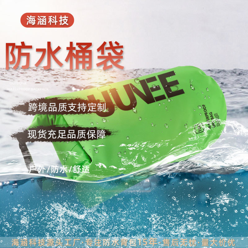 Waterproof bucket bag swimming wet and dry outdoor beach PVC upstream sports storage drifting source factory cross-border exclusive