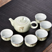 茶具套裝批發青瓷陶瓷家用簡約泡茶壺茶杯子茶盤整套功夫茶具包郵