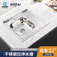 �N��ˮ��һ�w������費�P䓼Ӻ�ˮ�����z���Î���A��ϴ����