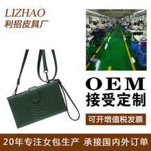 �羳���u��2020�W�������r�B�y�߼y�֙C�X���๦��б��Ůʿ�X��