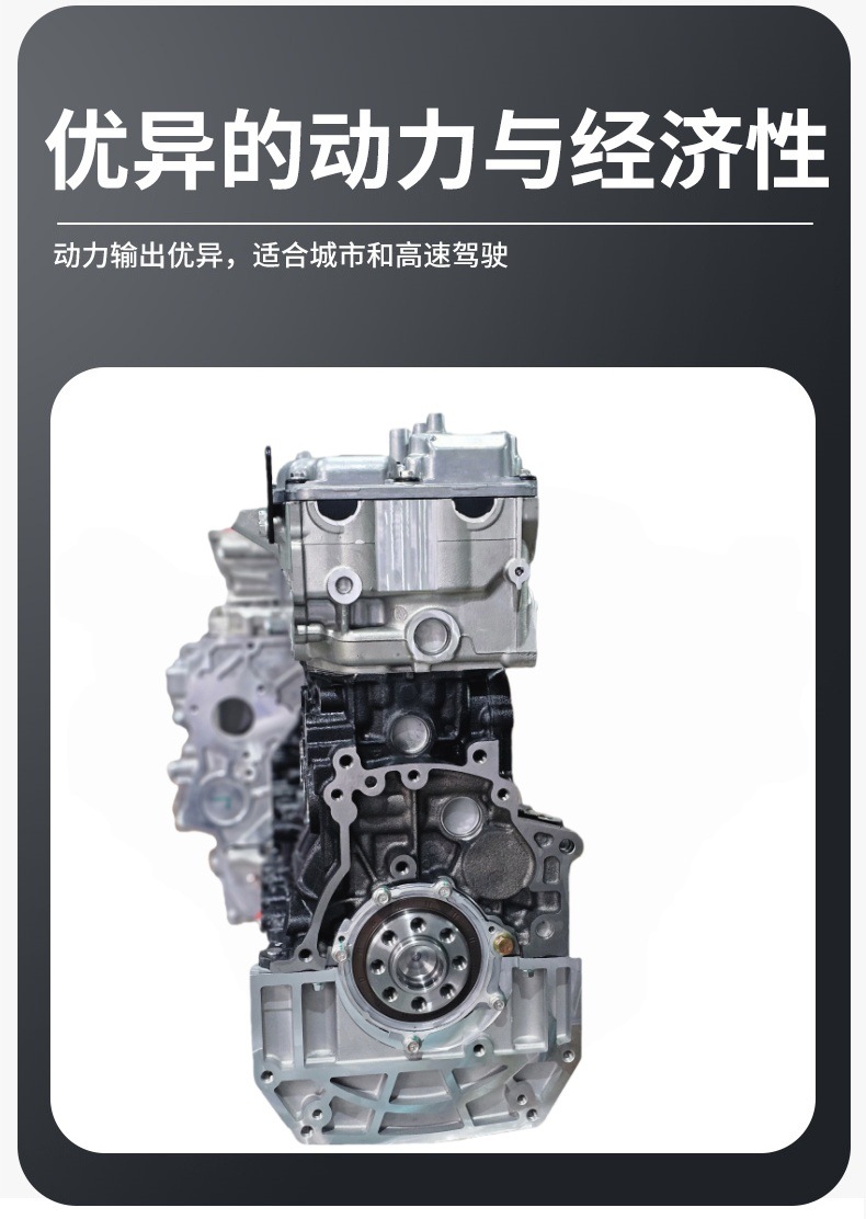 2.5T diesel engine assembly is compatible with Jinbei Haishi and Cheetah CT5, engine model DK4B