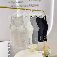 Meiuexin 6703 модный рабочий шрифт задняя тонкая резная ватная универсальная жилет удобный дышащий повседневный дикий жилет