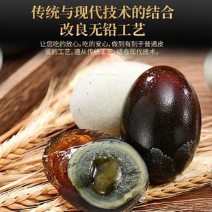 45-50g�ɻ������b���SƤ����ʳ�������l׃�����r����