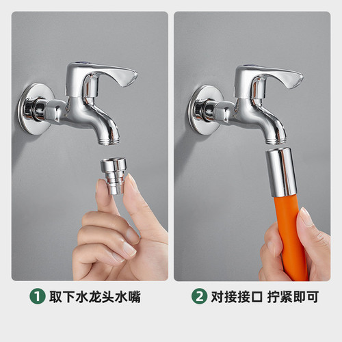 Faucet extension splash-proof extender bathroom balcony faucet faucet shaped extension tube universal rotating hose