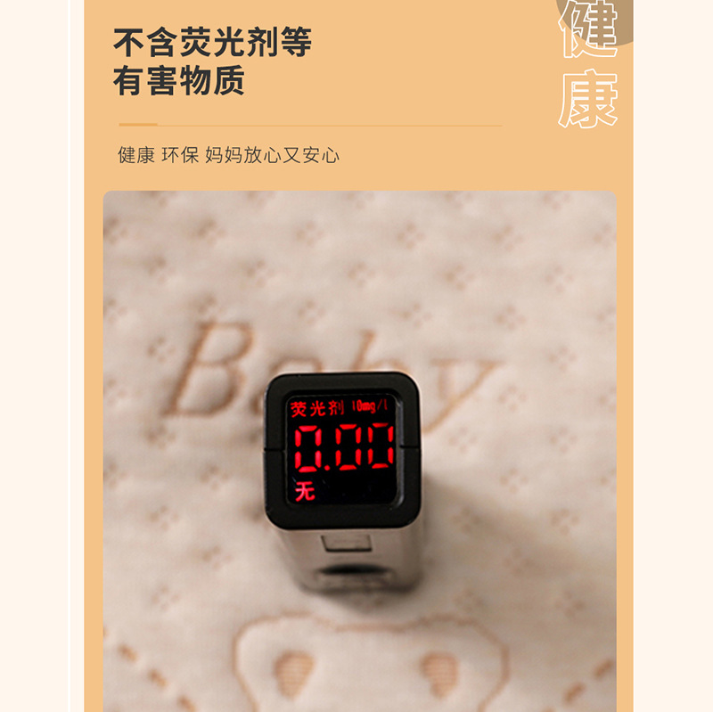 Newborn Baby Diaphragm Pad Waterproof Washable Children Adult Cotton Breathable Leak Proof Large Diaphragm Mattress Care Pad