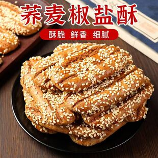 �o�����w�����}�����ζ���c��ţ�����������ʳƷ�ּZ��������