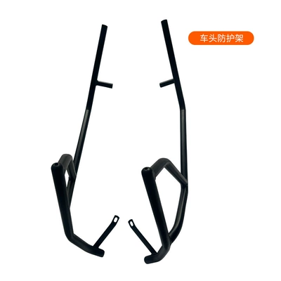 Factory wholesale thickened motorcycle Motorcycle bumper - front-protection-frame