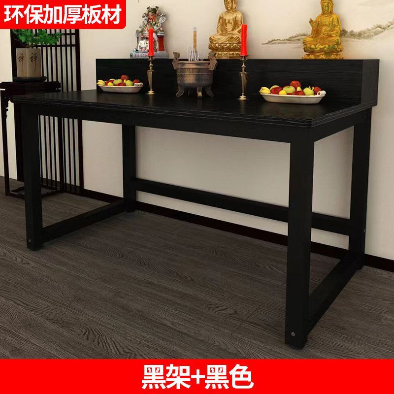 Tabla para el hogar simple estilo moderno de tres capas de la mesa de incienso de la mesa de la mesa de la imortalidad simple de la mesa de la mesa de la multi-capa de la mesa de la devoción image 10