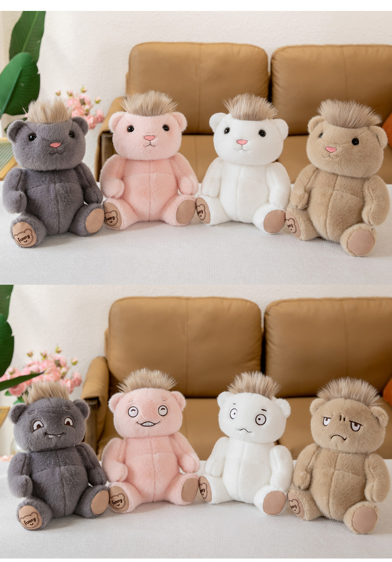 Stuffed Animals & Plush Toys Animal Pp Cotton Toys display picture 1