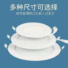 ǶʽAΰbLED{͏d{ןS픵픟􏗻ɿ