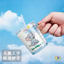 ?ţ�̲�����ˮ������ͯ���ˮ�������ܿɐۿ�ͨ���ю��̶ȱ�����