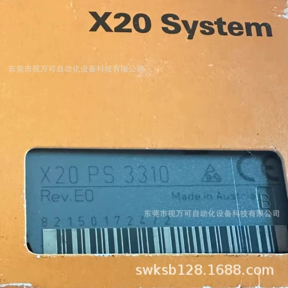 Begale X20PS3310 модуль спот новый оригинальный подлинный торг