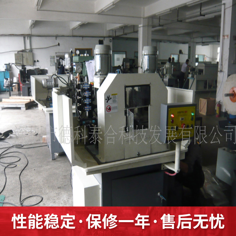 Manufactor supply Deco Precision machine carburetor valve machining carburetor Door processor