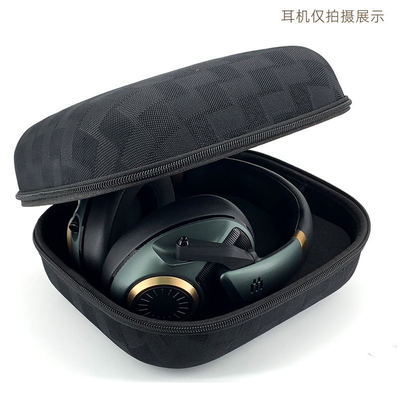 Suitable for Sennheiser Gsp670 Gsp600 Gsp550 Gsp500 Headphone Storage Box Portable Headphone Bag Suitable for Sennheiser Gsp670 Gsp600 Gsp550 Gsp500 Headphone Storage Box Portable Headphone Bag