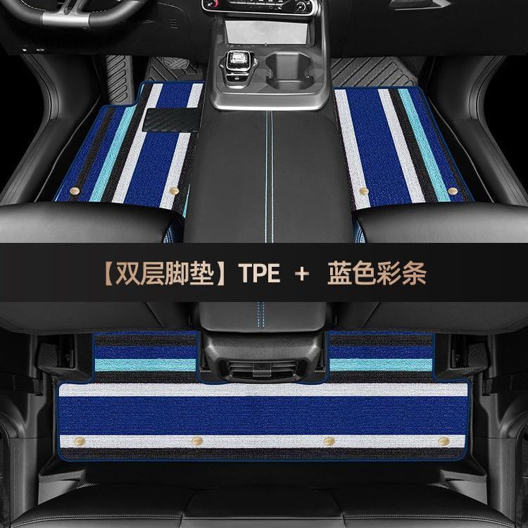 广汽传祺gs3脚垫专用23款传奇gs3影速全包围power汽车18主驾驶tpe|undefined