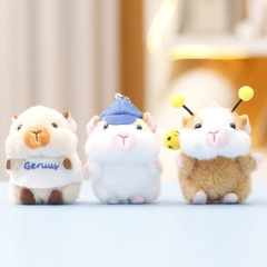 ぬいぐるみのオランダのブタのぬいぐるみのかわいい人形の女子学生のプレゼントのカバンの掛け飾りの人形のキーホルダーのペンダントの商品