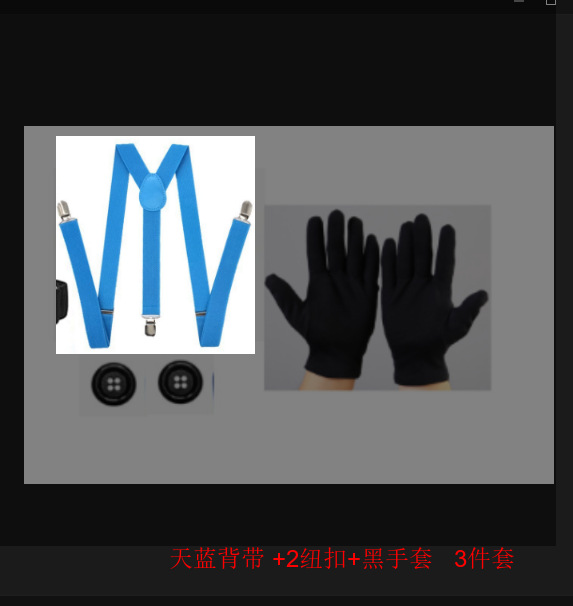 Tirantes celestiales + guantes + botones