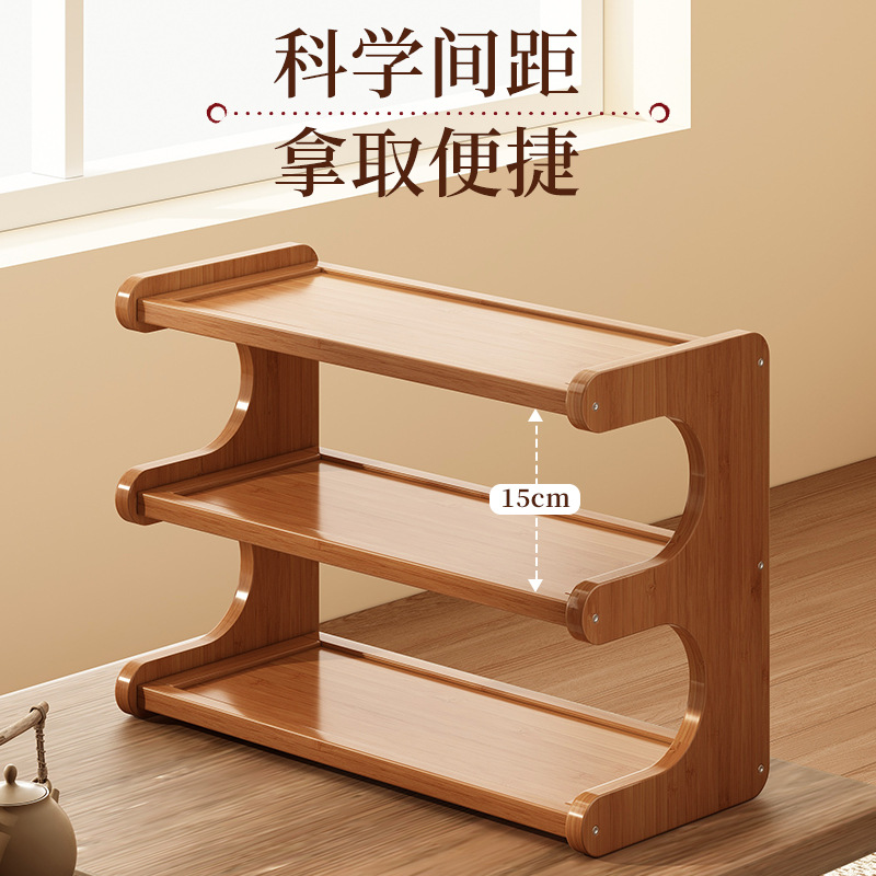 Estante para mesa de té, escritorio, cocina de rendija estrecha, sala de estar, dormitorio, estante de almacenamiento combinado, estante de almacenamiento multicapa de madera no maciza, artefacto