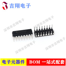 ȫ���ֻ� SN74141N ��װ��DIP-16 ��������/������ оƬIC