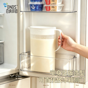 ��BNBS��ʳƷ����������ˮ�أ�խ���Q��ɷű�����T����ϴ�Ʒ��