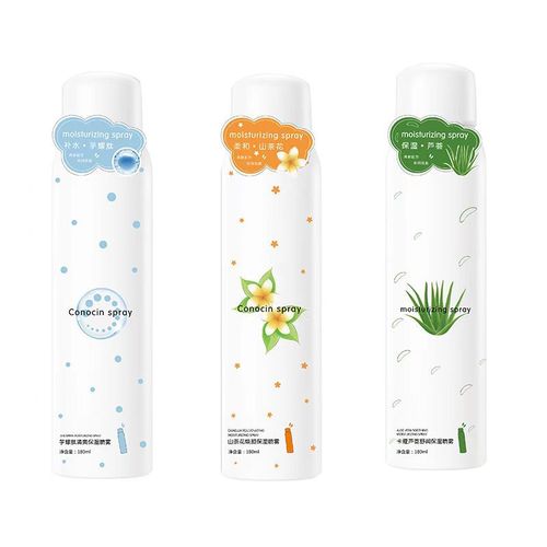 Kako Camellia Aloe Vera Rejuvenating Moisturizing Spray Portable Refreshing 180ml Day and Night Moisturizing Spray Before Makeup and Sleep