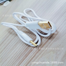 �F؛DC35135�����^�DUSB A�� ��X��߅/·�����m�����þ�