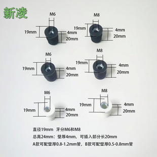 ��ĸ19�A*M6M8*AB����ĸِ���׼Ҿ��_݆䓹��T���������^�S��ֱ�l