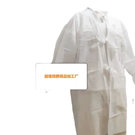 殡葬用品;装尸袋;寿衣/鞋/帽